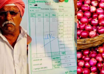 512 கிலோ வெங்காயம் ரூ.2-க்கு ஏலம் போன அவலம்! புலம்பித்தள்ளும் விவசாயி! காரணம் என்ன?