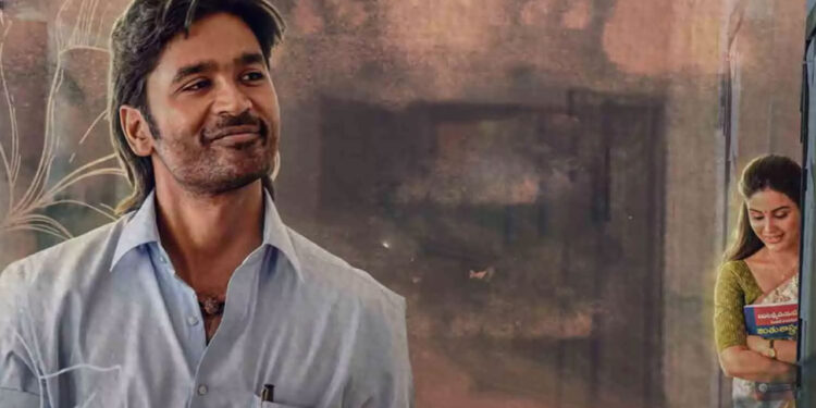 பட்டிதொட்டியெங்கும் ஹிட்டடித்த ’வா வாத்தி’ பாடலின் தனுஷ் பாடிய வெர்ஷன் வெளியானது!