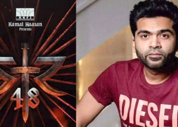 கமல் தயாரிப்பில் நடிக்கும் சிலம்பரசன்; வெளியான அசத்தல் அப்டேட்!