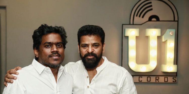 யுவன் – அமீர் கூட்டணி இணையும் புதிய படத்தின் அறிவிப்பு வெளியீடு!