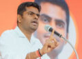 ’அதிமுகவுடன் கூட்டணி வைத்தால் ராஜினாமா செய்வேன்’ – அண்ணாமலை அதிரடி!