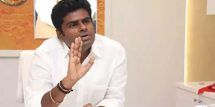 ’பாஜகவுக்கு எவ்வளவு பலம் தேவை என ஈரோடு இடைத்தேர்தல் உணர்த்தியுள்ளது’ – அண்ணாமலை புதிய விளக்கம்!