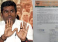 கொத்தாக விலகிய பாஜக நிர்வாகிகள்!