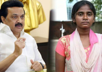 அரியலூர் மருத்துவக் கல்லூரி அரங்கிற்கு ’அனிதா’ பெயர் – முதல்வர் மு.க.ஸ்டாலின்!