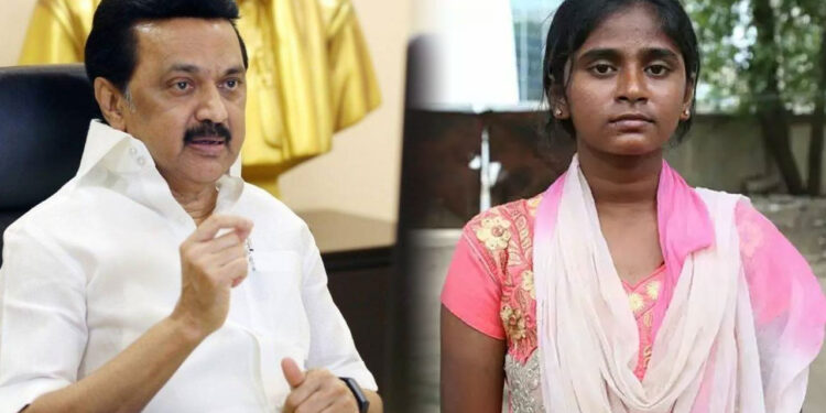 அரியலூர் மருத்துவக் கல்லூரி அரங்கிற்கு ’அனிதா’ பெயர் – முதல்வர் மு.க.ஸ்டாலின்!