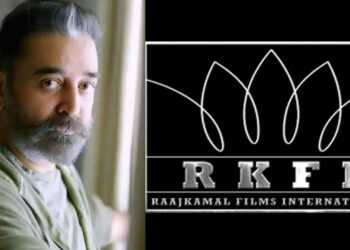 கமல் தயாரிக்கும் அடுத்த படத்தின் அப்டேட் வெளியானது!