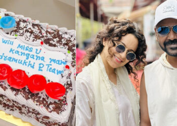 ’சந்திரமுகி 2’ படப்பிடிப்பை முடித்த கங்கணா ரணாவத்; ட்விட்டரில் உருக்கம்!