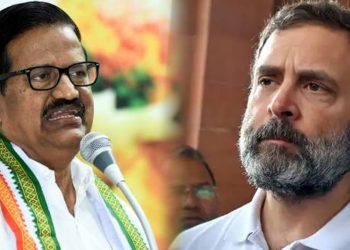 ராகுல் பதவி பறிப்பைக் கண்டித்து காங்கிரஸ் ஒருமாதம் தொடர் போராட்டம் அறிவிப்பு!