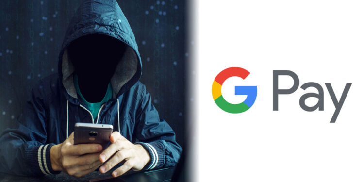 ’GooglePay’ மூலம் தொடங்கியிருக்கும் புதிய மோசடி! எச்சரிக்கும் காவல்துறை!