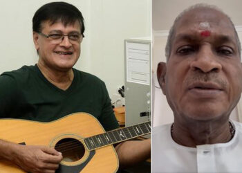 கிட்டாரிஸ்ட் சந்திரசேகர் மறைவு; இளையராஜா வீடியோ வெளியிட்டு இரங்கல்!