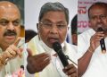 கர்நாடகாவில் ஒரேகட்டமாக நடைபெறவிருக்கும் சட்டமன்றத் தேர்தல்; ஆட்சி மாற்றம் நடக்குமா?