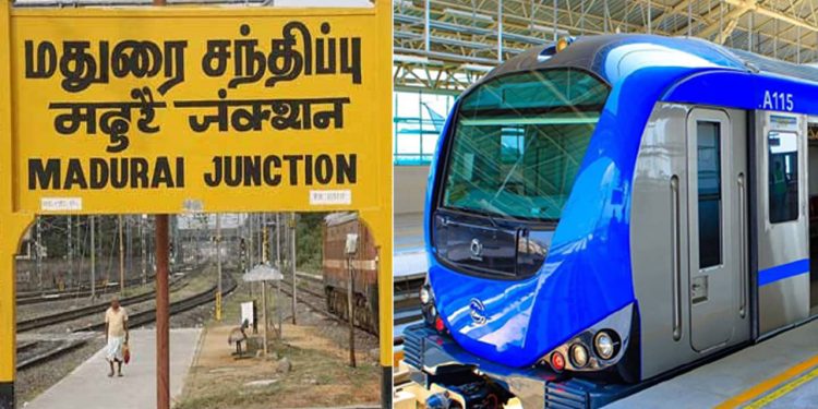 மதுரை மெட்ரோ இரயில் திட்டஅறிக்கை ஒப்பந்தம் ரெடி; மதுரை மக்களுக்கு ஓர் இனிப்பான செய்தி!