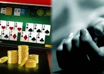 ஆன்லைன் ரம்மியால் மேலும் ஒருவர் தற்கொலை; திருச்சியில் சோகம்!
