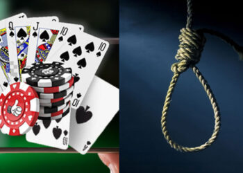 ஆன்லைன் ரம்மியால் சென்னையைச் சேர்ந்த மேலும் ஒருவர் தூக்கிட்டு தற்கொலை! கதறித்துடிக்கும் மனைவி!