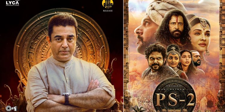 ’பொன்னியின் செல்வன் 2’ இசை மற்றும் டிரெய்லரை வெளியிடும் கமல்ஹாசன்!
