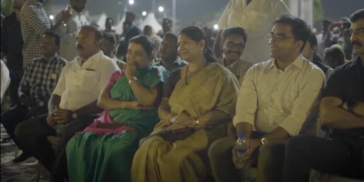 தூத்துக்குடி கடற்கரையில் இசை நிகழ்ச்சி; எம்பி கனிமொழி பங்கேற்பு!