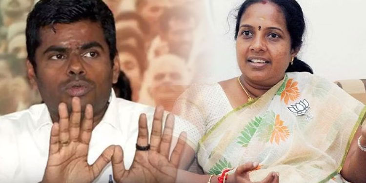 ’ஒரு நம்பர் தானே வித்தியாசம்’ – அண்ணாமலையை பங்கமாய்க் கலாய்த்த வானதி சீனிவாசன்!