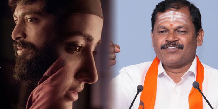 புர்கா படத்தை எதிர்க்கும் இந்து மக்கள் கட்சி!