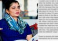 ’அப்போவே சொல்லியிருக்கலாம்’ கும்பலுக்கு இதை யாரேனும் அனுப்புங்கள் – சின்மயி!