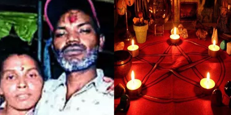 நரபலிக்காக தலையை அறுத்துக்கொண்டு தம்பதி தற்கொலை!