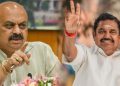 கர்நாடக தேர்தலில் ட்விஸ்ட்; பாஜகவுக்கு எதிராக களமிறங்கும் அதிமுக!