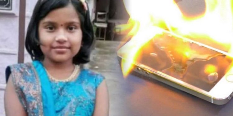 வெடித்துச் சிதறிய செல்போன்; சிறுமி பரிதாப பலி!