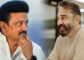 ’எதிர்க்கமாட்டாராம்; ஆனால் ஆதரிப்பாராம்’ – கமல்ஹாசனிடம் நெட்டிசன்கள் கேள்வி!  