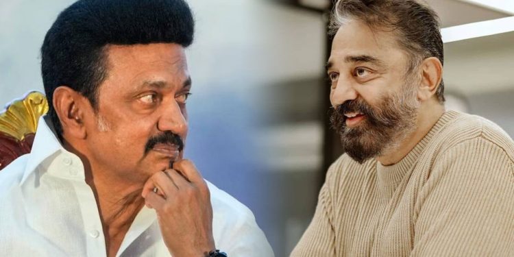 ’எதிர்க்கமாட்டாராம்; ஆனால் ஆதரிப்பாராம்’ – கமல்ஹாசனிடம் நெட்டிசன்கள் கேள்வி!  