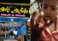 கோழி மற்றும் ஆட்டு இறைச்சியை EMI-ல் விற்கும் நபர்; எங்கு தெரியுமா?