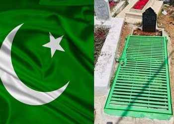 பாகிஸ்தானில் கற்பழிக்கப்படும் பிணங்கள்; கல்லறைகளுக்கு பூட்டு!