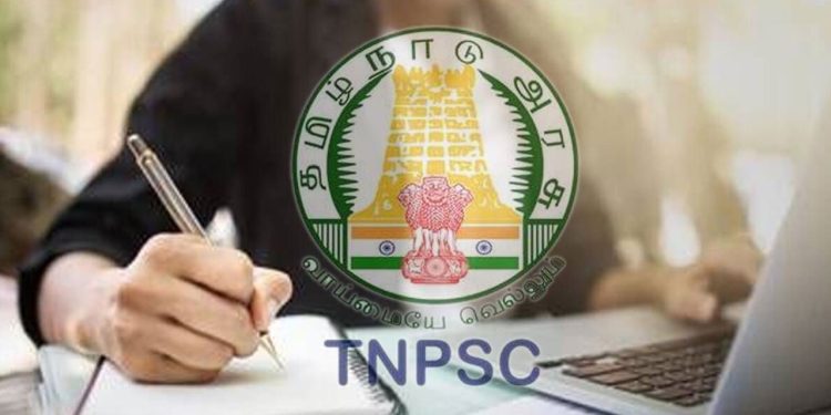Group 4 தேர்வில் முறைகேடு இல்லை – டிஎன்பிஎஸ்சி விளக்கம்!