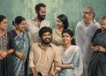 குட் நைட் படம் எப்படி இருக்கு? – திரை விமர்சனம்