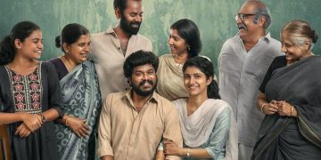 குட் நைட் படம் எப்படி இருக்கு? – திரை விமர்சனம்