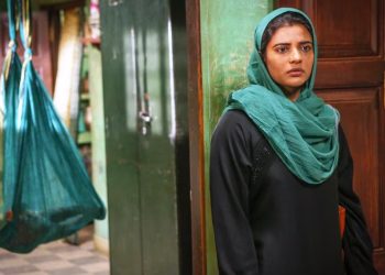 ஃபர்ஹானா திரைவிமர்சனம்