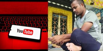 வெறும் யூடியூப் பார்த்து படித்தே இரயில்வே தேர்வில் வெற்றிபெற்ற சாதனை நபர்!