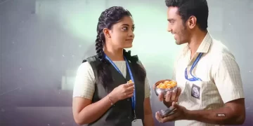 பாபா பிளாக் ஷீப் திரைவிமர்சனம்
