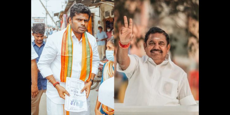 அதிமுக – பாஜக கூட்டணி முறிவு : உண்மை பின்னணி என்ன? – மூத்த பத்திரிகையாளர் திரு. பெலிக்ஸ் ஜெரால்டு நேர்காணல்