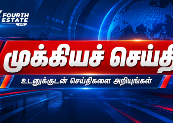 செங்கல்பட்டில் கிலோ ரூ.30-க்கு சன்ன ரக அரிசி விற்பனை தொடக்கம்