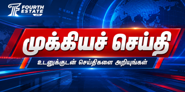 செங்கல்பட்டில் கிலோ ரூ.30-க்கு சன்ன ரக அரிசி விற்பனை தொடக்கம்