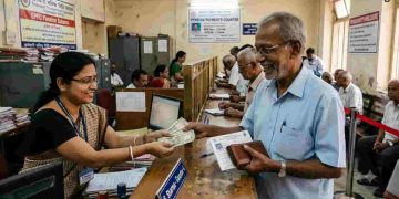 பிஎஃப் ஊதிய வரம்பு ₹25,000 ஆக உயர்வு: ஊழியர்களுக்கு இபிஎஃப்ஓ வேண்டுகோள்