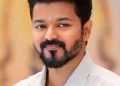 வேளாண் துறைக்குத் தேர்வான 69 பேருக்கு முதலமைச்சர் விஜய் பணிநியமன ஆணை