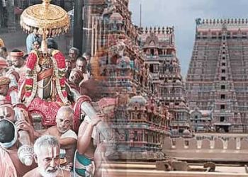ஸ்ரீரங்கம் வைகுண்ட ஏகாதசி பெருவிழா: முகூர்த்தக்கால் ஊன்றும் வைபவம்