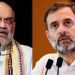 அமித்ஷா குறித்த அவதூறு வழக்கிலிருந்து ராகுல் காந்தி விடுவிப்பு